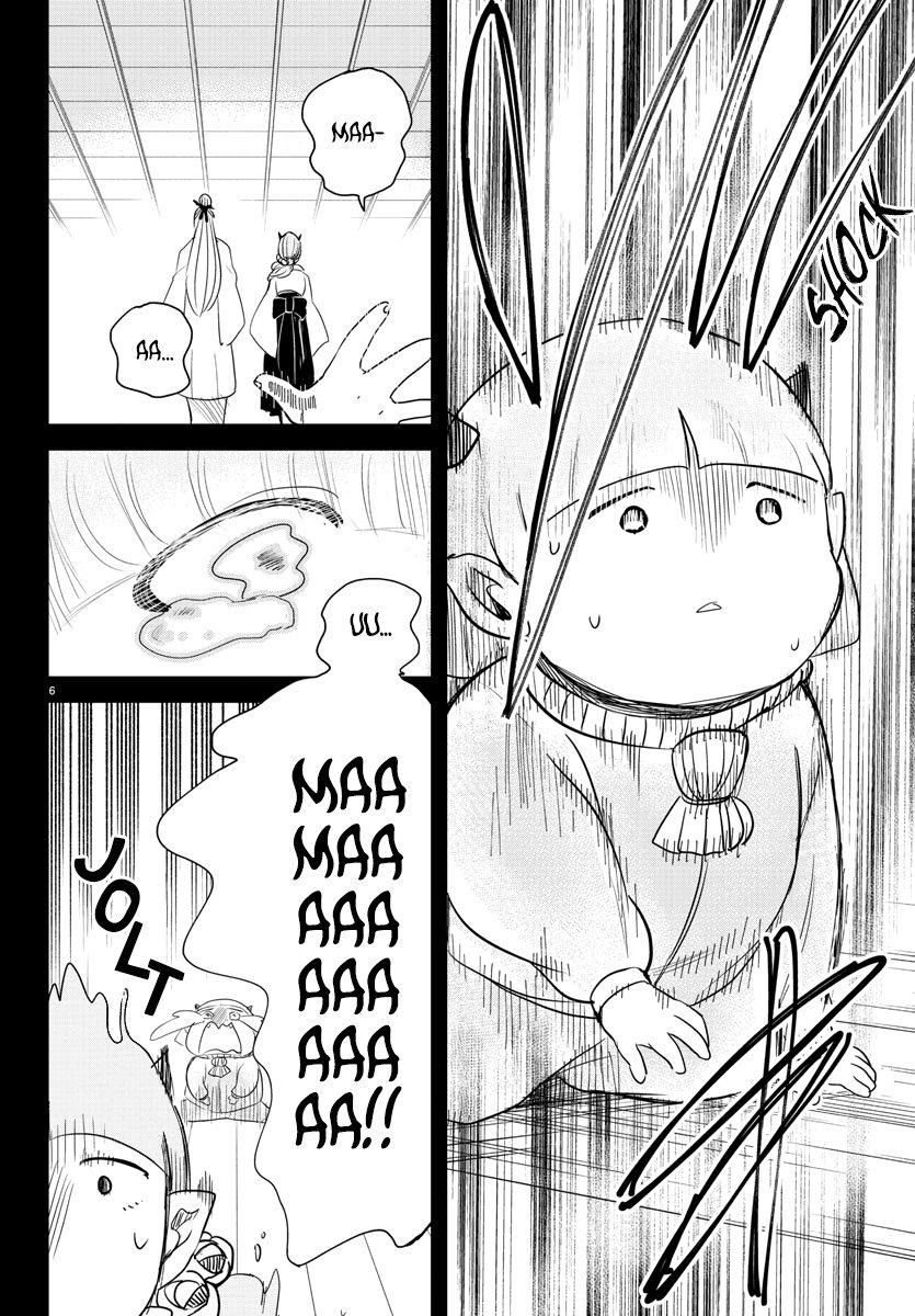 Welcome to Demon School! Iruma-kun, Chapter 234 image 06